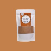 Pure Ceylon Cinnamon Powder  | Freshly Ground Premium Cinnamon | 100g